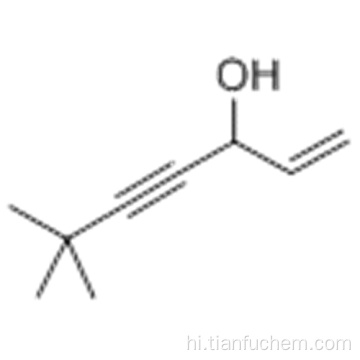 6,6-डिमेथाइल-1-हेप्टेन-4-yn-3-ol CAS 78629-20-6